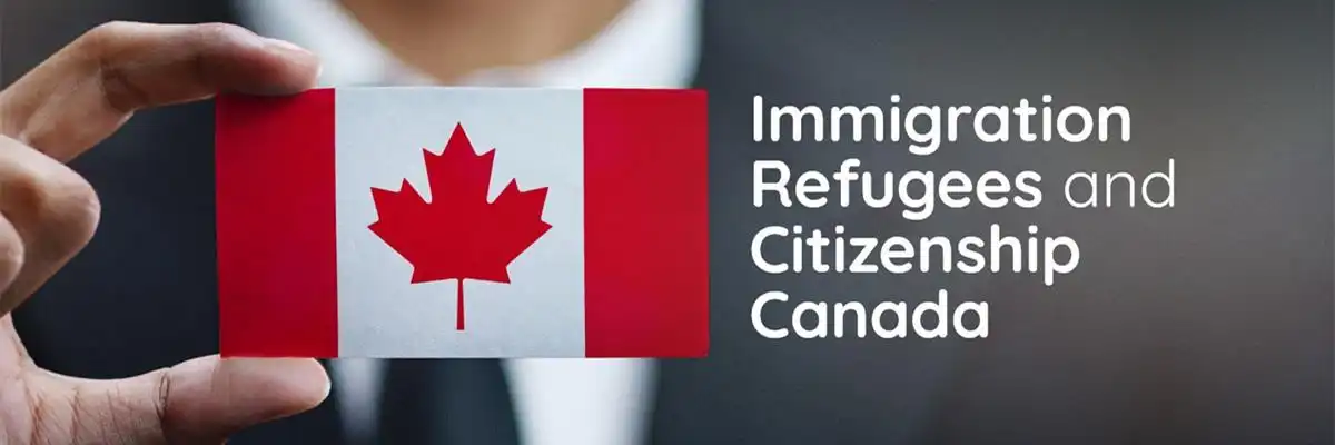 加拿大移民部